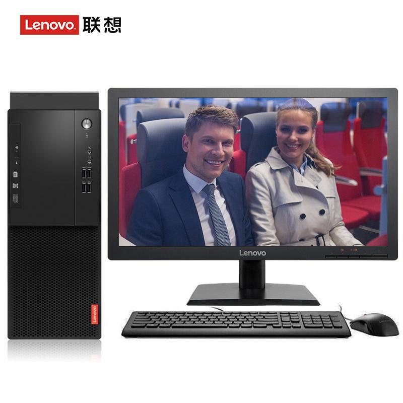 人与兽AV联想（Lenovo）启天M415 台式电脑 I5-7500 8G 1T 21.5寸显示器 DVD刻录 WIN7 硬盘隔离...